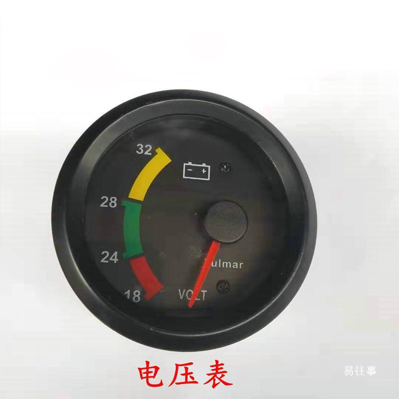 油柴油箱油浮子油压表重工拖拉吊车水温气压表机工程机械swb货车