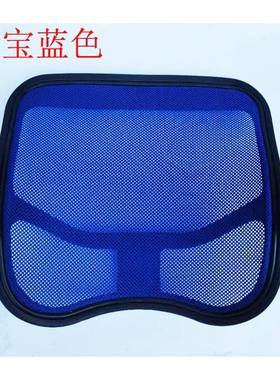 转椅配件YJB靠背件椅子配电靠背椅椅背办公椅靠背脑 网布椅 升降