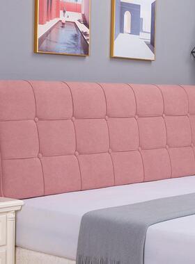 床新款床上头靠垫软包床靠枕大靠垫枕榻背IUS榻米自粘可拆洗