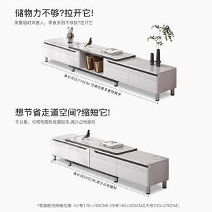 茶几桌客厅用简约现代户型家小2025新款极简电视合柜组茶桌2024 7