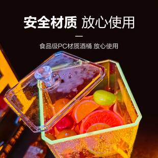 网红酒吧清小酒馆发光啤酒冰桶扎啤炮桶3L不锈钢亚克力冰镇