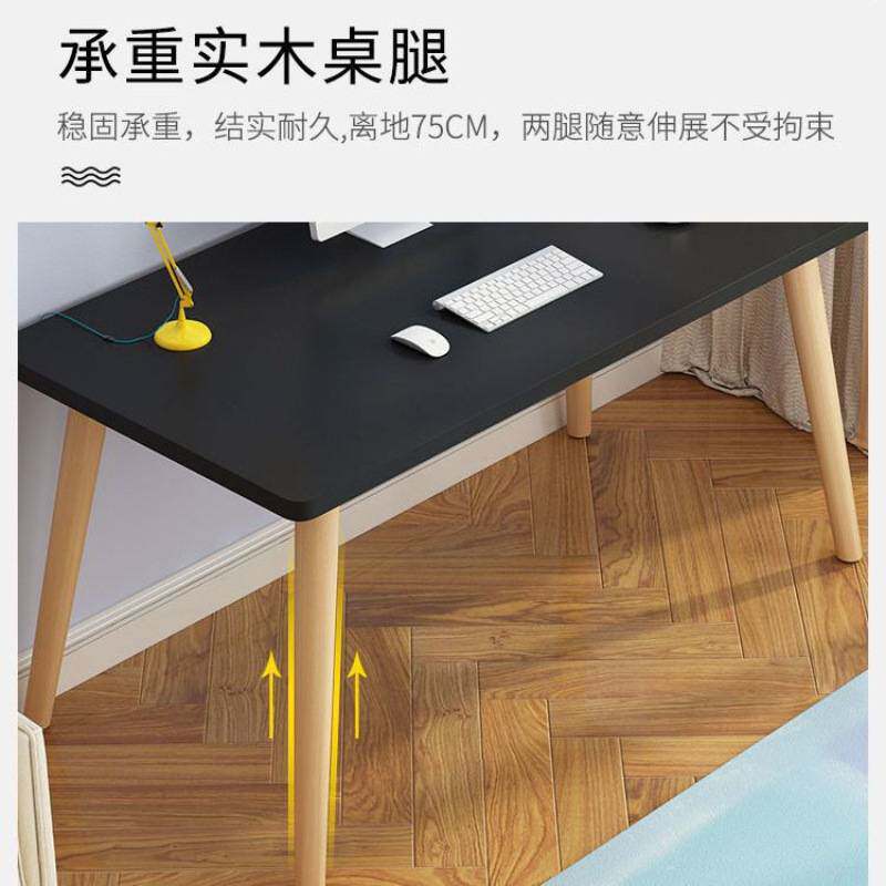电脑台式桌子简易书桌带椅子出租屋卧室学习桌写字桌学生家用书桌