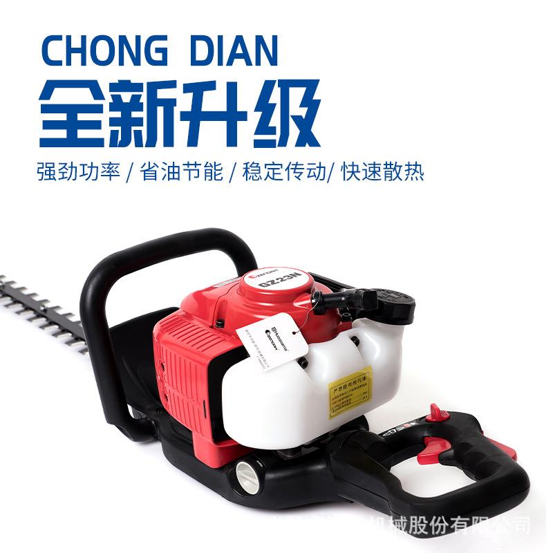 道 绿篱机汽油刃茶修海剪机剪茶CHTZ6010机花木修枝剪树重修单绿