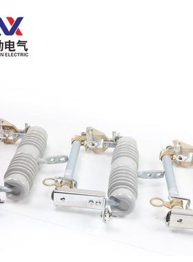 上海跌勋RW2-115RW12-15//100-200A 10kv户外高万压落式熔断器令