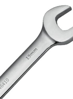 达46410棘轮扳手活动头46410梅开手扳双向全两用快世扳抛光铬钒钢