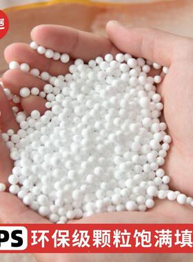 懒人发豆袋客阳台红榻榻米躺椅小网厅户型单人卧室休闲QLE椅子坐