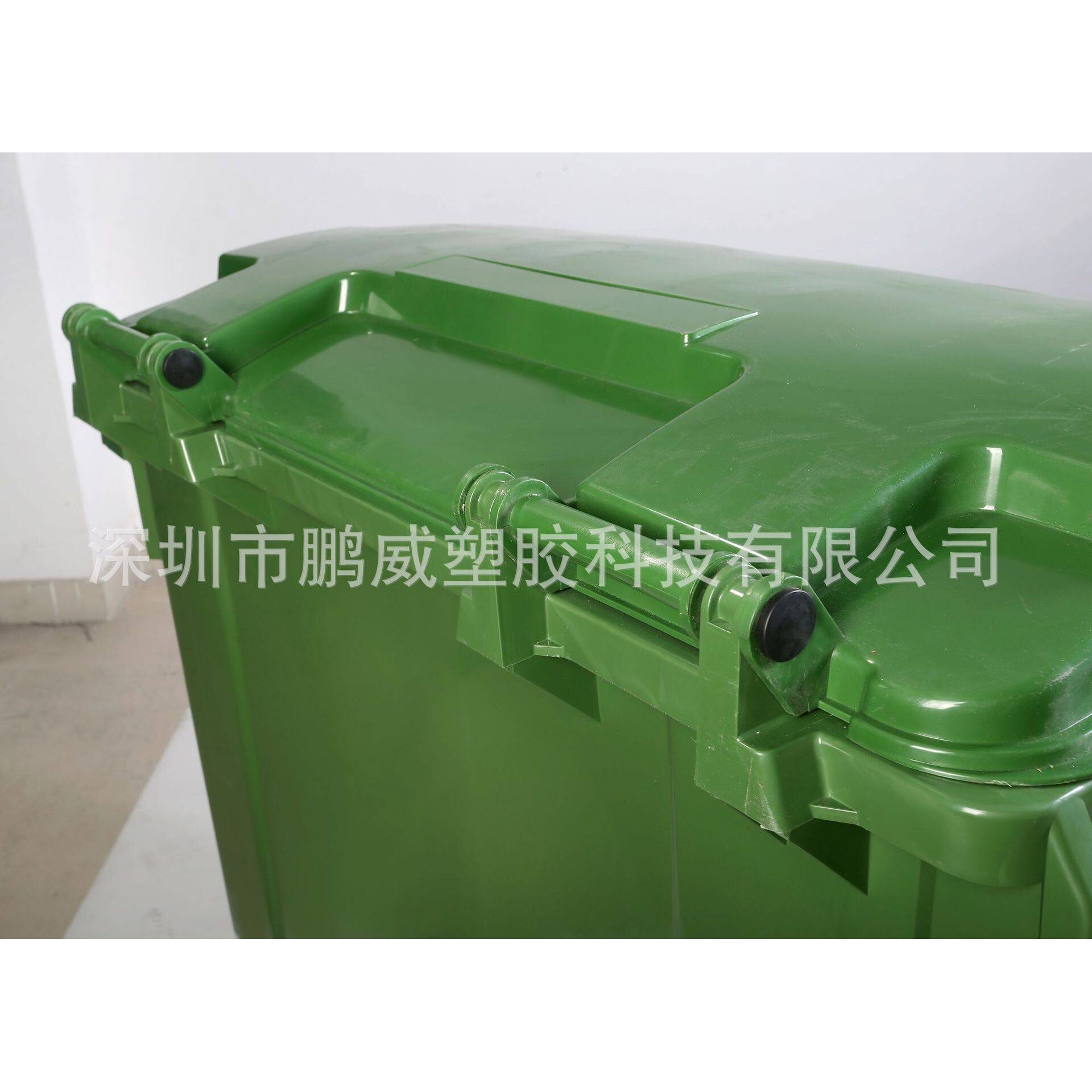 低价促销1100L大型塑胶环卫桶 带盖带刹车清洁垃圾车 收纳垃圾桶