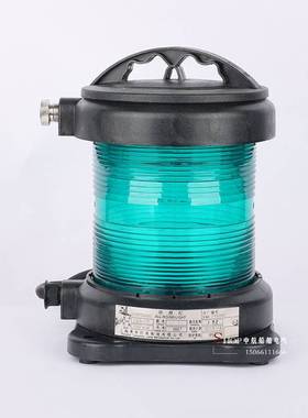 船用单层全塑航行灯信号灯具CXH2-11P左舷灯P28S65W红色CCS证