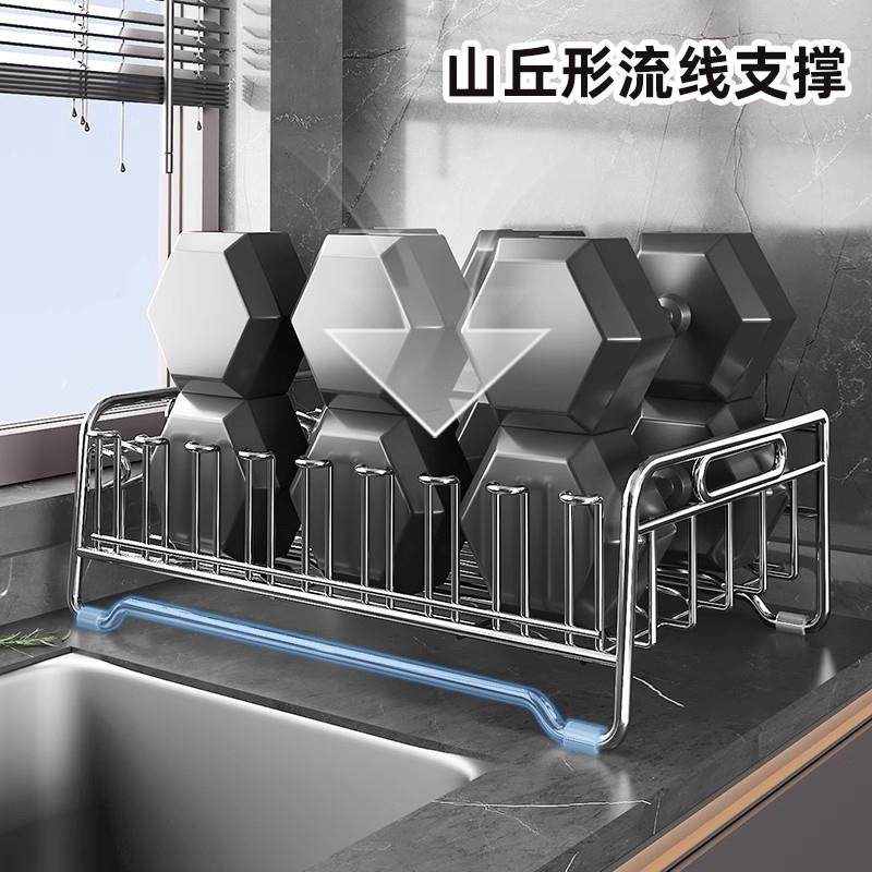 3TTqhfquh04不锈钢碗碟沥水架免安装厨房碗水筷盘子收纳功能多台,厨房/烹饪用具,抹布架/厨房清洁收纳架,淘宝优惠券,粉丝福利购,淘宝优惠卷