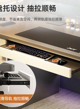 脑桌台式办公桌家用抽屉带电锁51591书桌卧室写位字桌主机键盘位