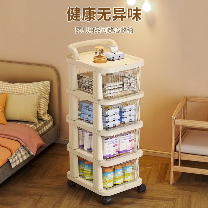 层客抽屉式小推车置物架多物10031263厅收纳柜带轮宝宝玩具婴儿用