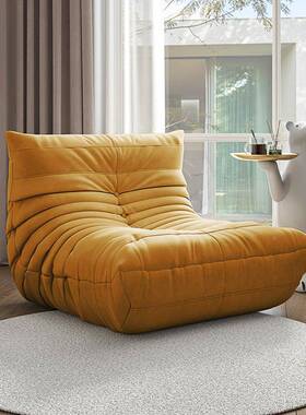 美式毛虫懒人发可躺客厅阳台卧室单人沙发室沙内LJE红休闲网椅tog