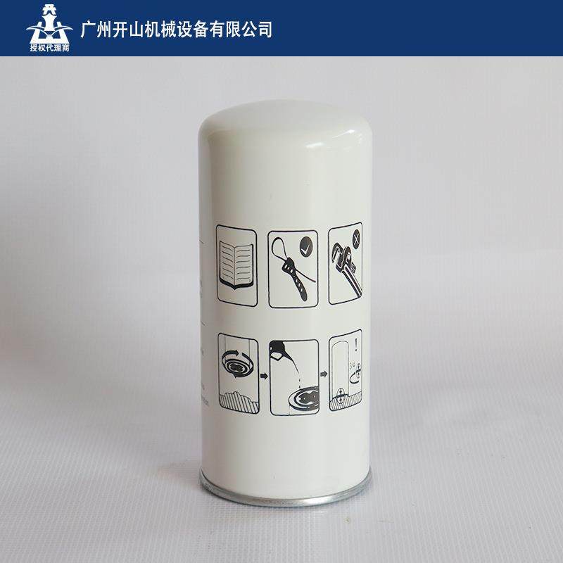 原装09t621油分芯精油气分离器空压保机养过滤耗材07704200S密epa,标准件/零部件/工业耗材,滤芯,淘宝优惠券,粉丝福利购,淘宝优惠卷