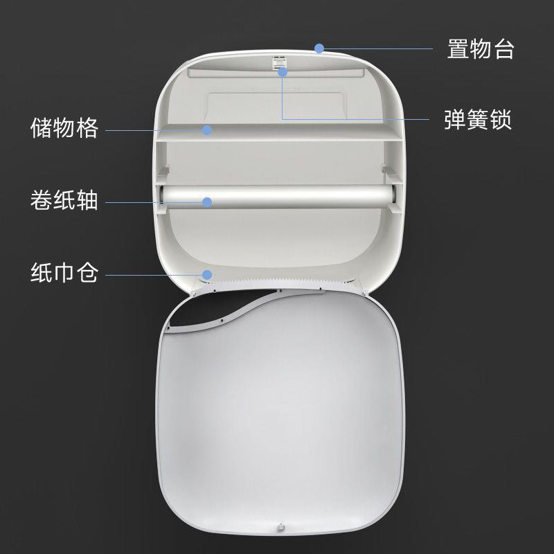 聯羔生间纸巾盒厕卫盒纸巾架卷纸厕所置物架免筒纸520打孔防水创