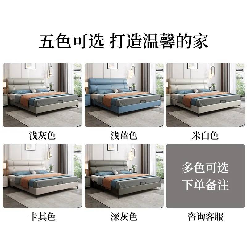 纳帕皮床时尚软靠包双人床1.8m多功能床家用卧室可收纳储物气动床