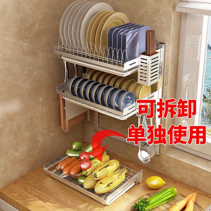 碗免打孔放子盘碗HYurluwk架壁挂式晾碟沥水架碗筷收纳盒不锈钢厨