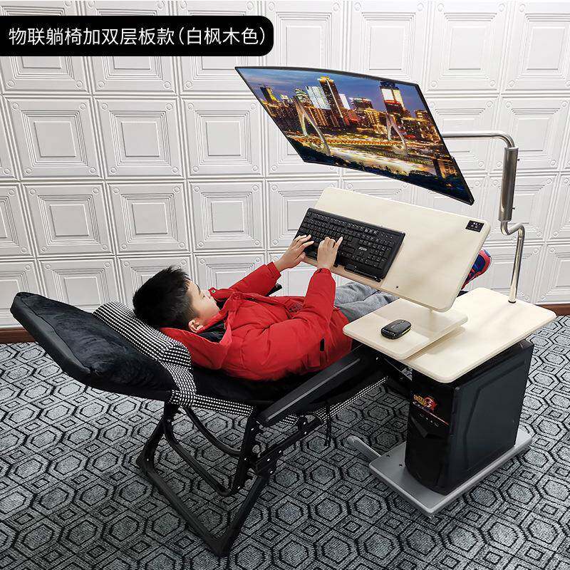 床边台式电脑桌家用折叠座悬升降桌动懒人QLM桌简易电脑桌移舱浮