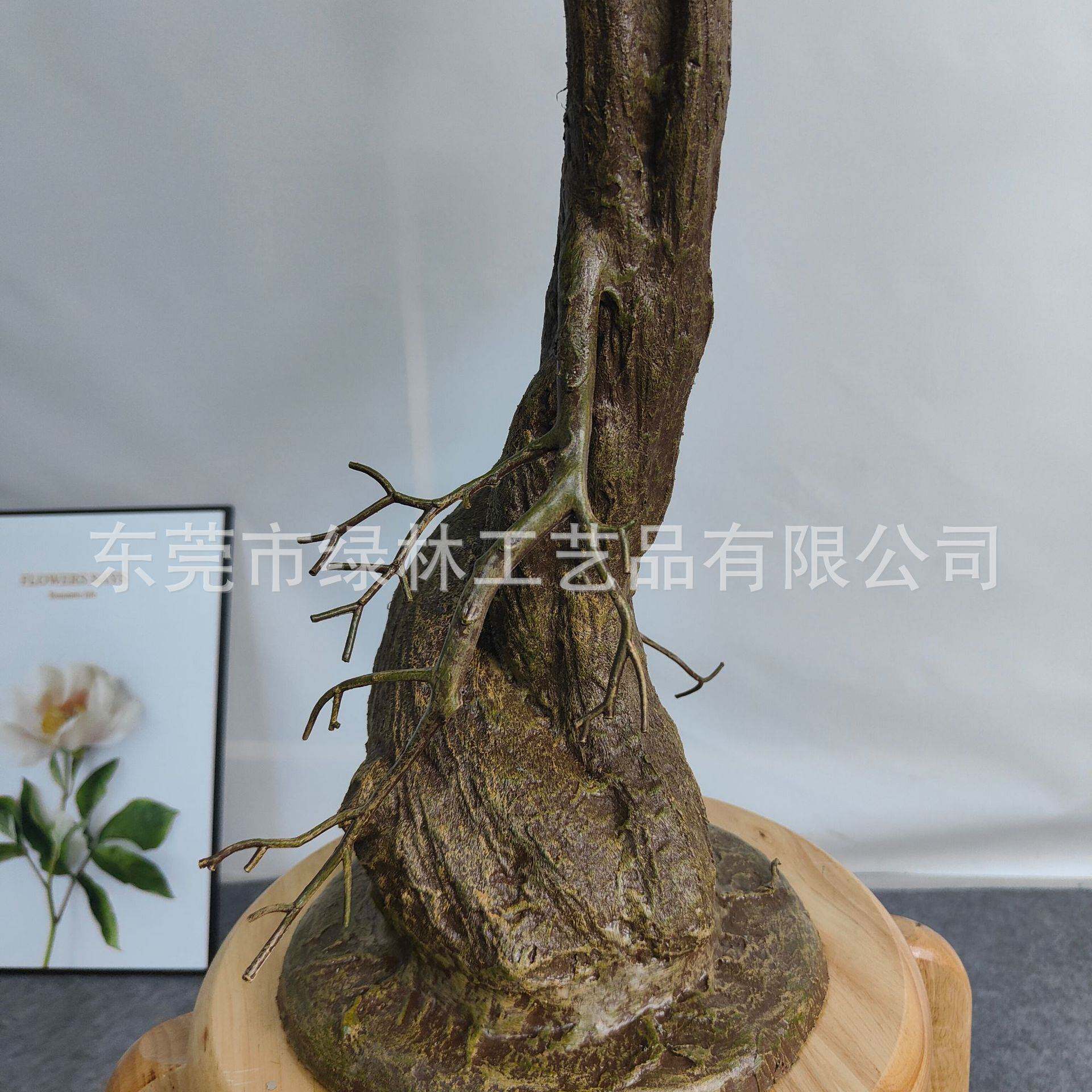 仿真榕树园林小号盆景插花绿色可桌面轻奢绿植盆栽