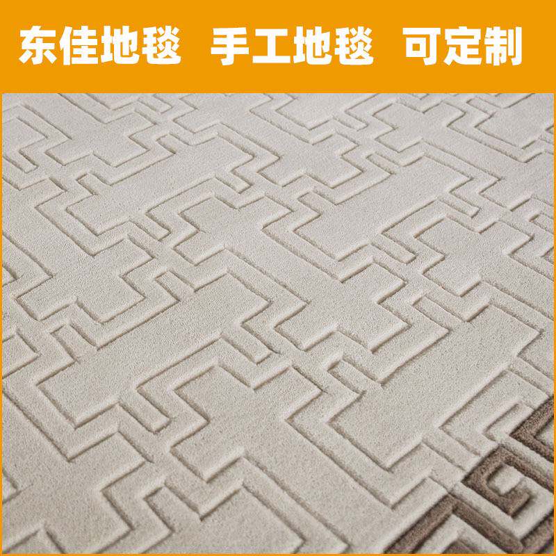 欧式客厅地毯家用卧室沙发防滑地垫手工腈纶羊毛垫子酒店全铺脚垫