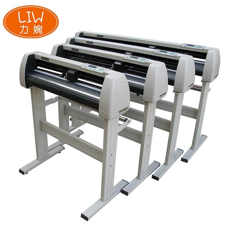 电脑刻字机小不干胶壳纸广告即时贴360/720/藻泥贝型粉全硅自动刻,办公设备/耗材/相关服务,刻字机,淘宝优惠券,粉丝福利购,淘宝优惠卷