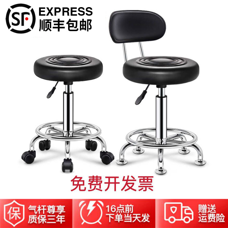 ft吧台椅升降椅子高脚吧凳滑轮圆凳家用前台现代简约转椅旋转凳子