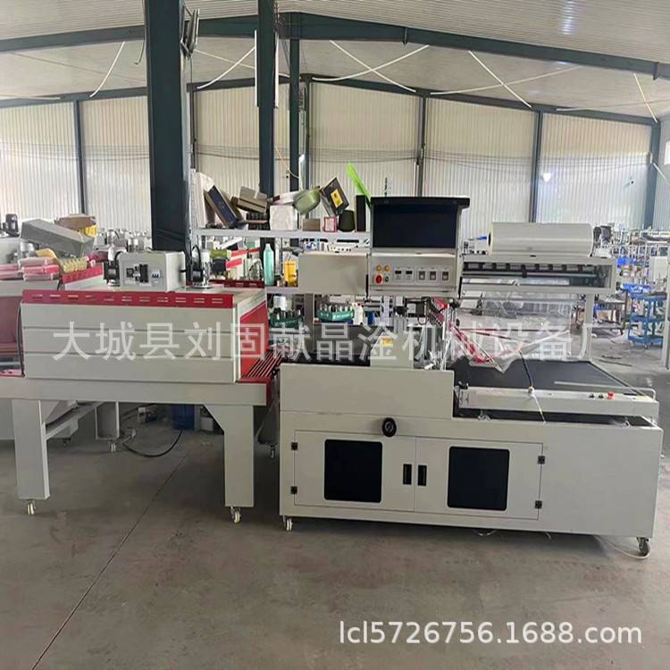 洗脸巾膜包机小型收缩机说明 盒子热收缩包装机封膜机现货充足