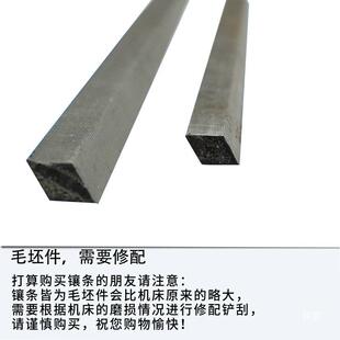 阳数控机床大连广州云南车镶条铁塞SLL铁托沈床板铸斜铁镶条刹铁