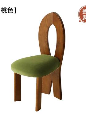 中古实木椅子法式尾复餐古椅设计师椅木梳妆椅实餐椅家用鱼靠ZL-36880背椅