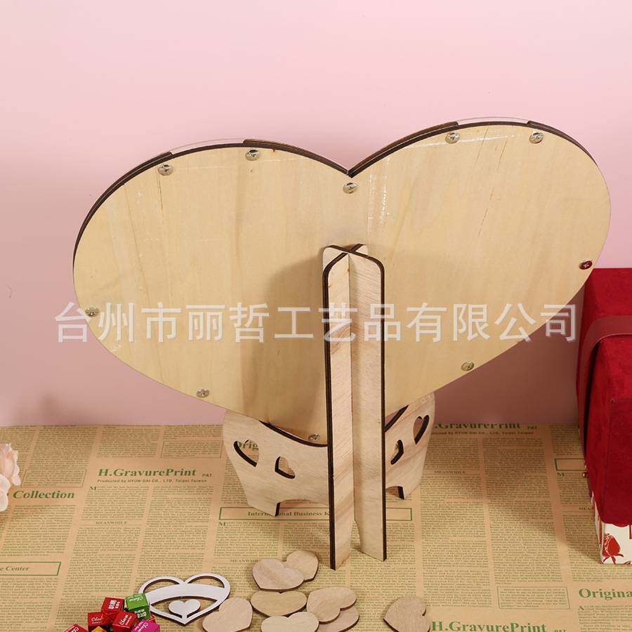 跨境新品木质婚礼装饰品结婚爱心签到台婚庆派对留言毕业签名摆件