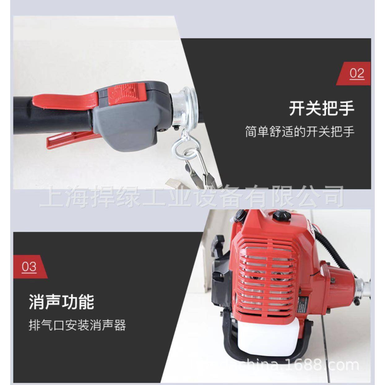 A汽H21D高枝宽带剪油锯冲二程高枝高AH21D枝剪高空绿篱割草机