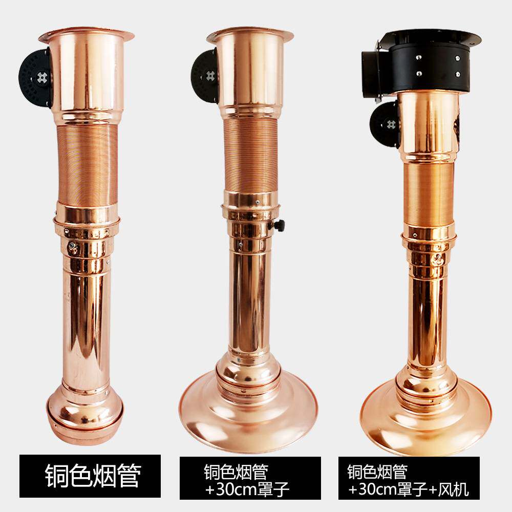 韩式烤肉伸缩排烟管上排烟带风机通风管烧烤设备吸烟罩排风管烟囱