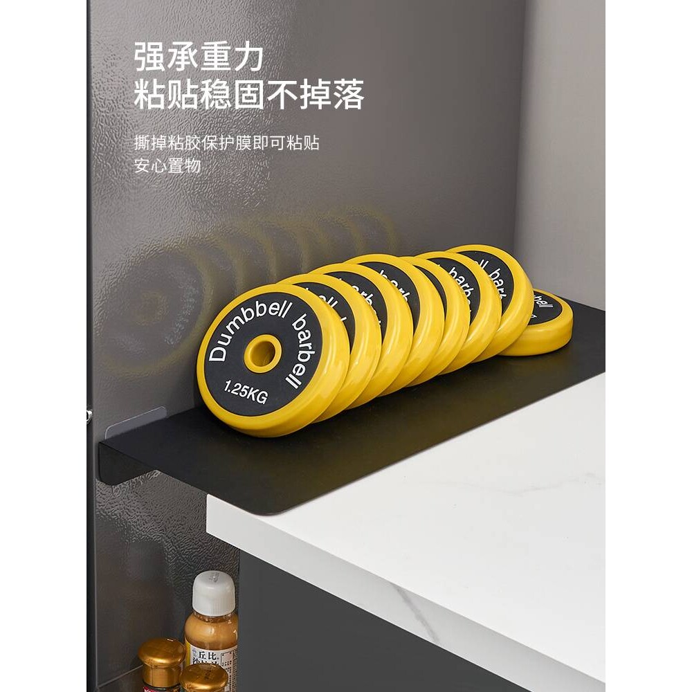 A10L厨房置物架冰箱旁边夹缝隙窄20cm调料储物隔板放东西整理架子