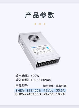 led防雨电源半灌胶铝壳工程款24V400W广告变压器防雨电源12V户外