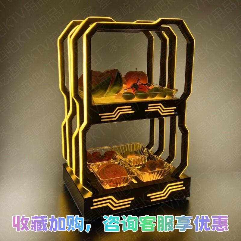 酒吧TV光果盘架夜店K意发光小吃创碟LED亚克BGR力双发层三层水果