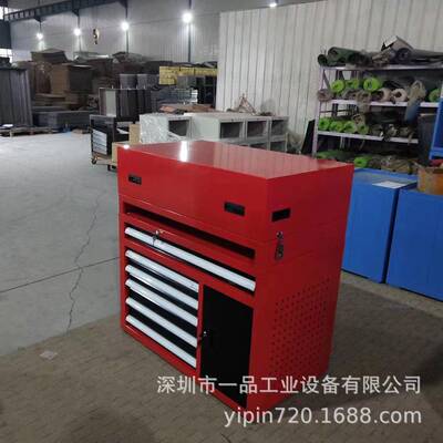 车间抽屉式工具车手YP-GJG07推一品移双动型工具柜重带挂板加厚储