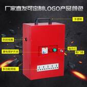 建筑工地装 手提 修临加厚外壳时电箱22室0v三级强配电移动内电箱