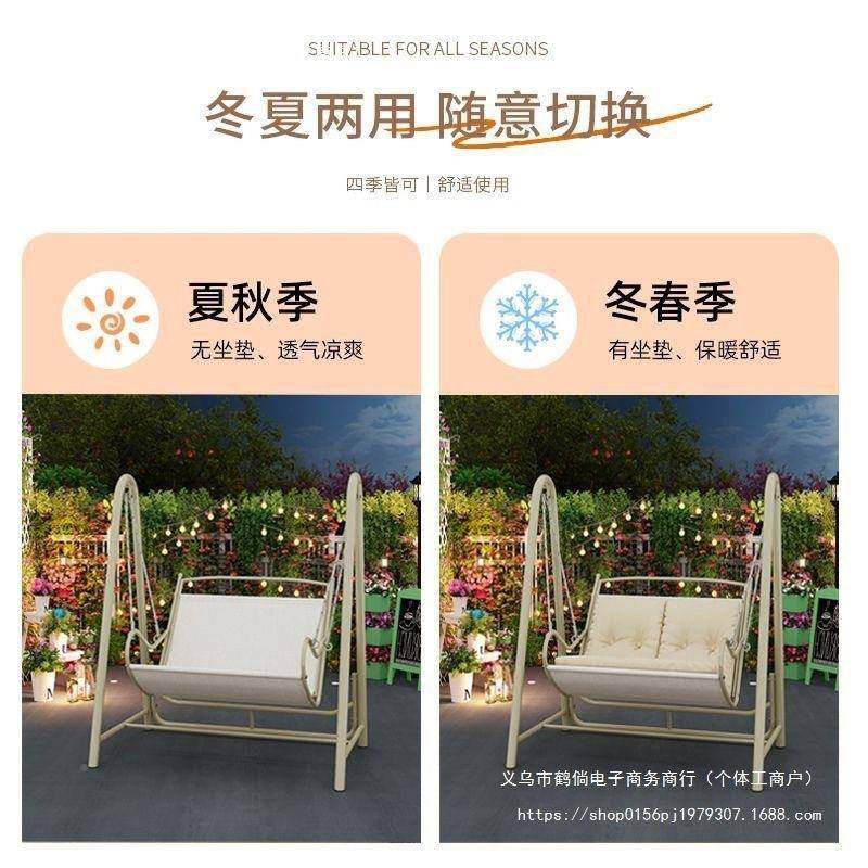 庭院户外秋千吊吊椅花园别墅民宿露台网红床FXB摇双人吊床摇椅篮,饰品/流行首饰/时尚饰品新,其他DIY饰品配件,淘宝优惠券,粉丝福利购,淘宝优惠卷