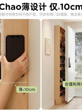 洞窄洞板家衣柜超薄置架多层实物木落地壁挂薄柜女生卧HNU室用收
