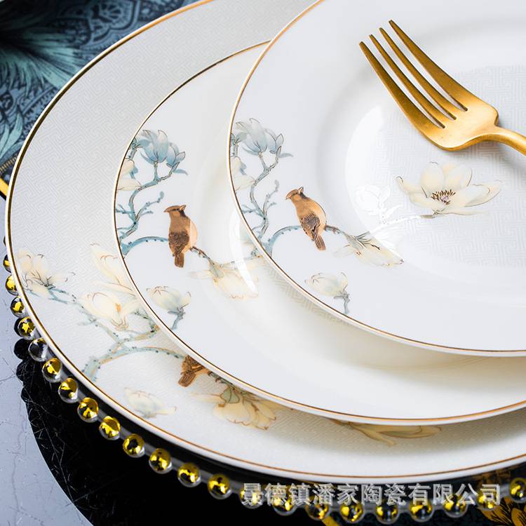 碗碟套装家用景德镇陶瓷器骨瓷餐具套装骨瓷轻奢中式碗盘组合送礼