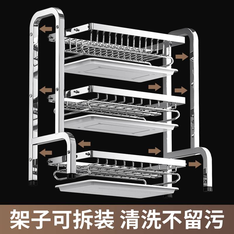 不锈钢碗架三层碗碟沥水架厨房置物架碗盘收纳架子多功能台面碗柜