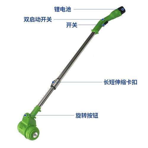 打草机功能电除草锂电机PBC割草机多家用充电式动草坪修剪机