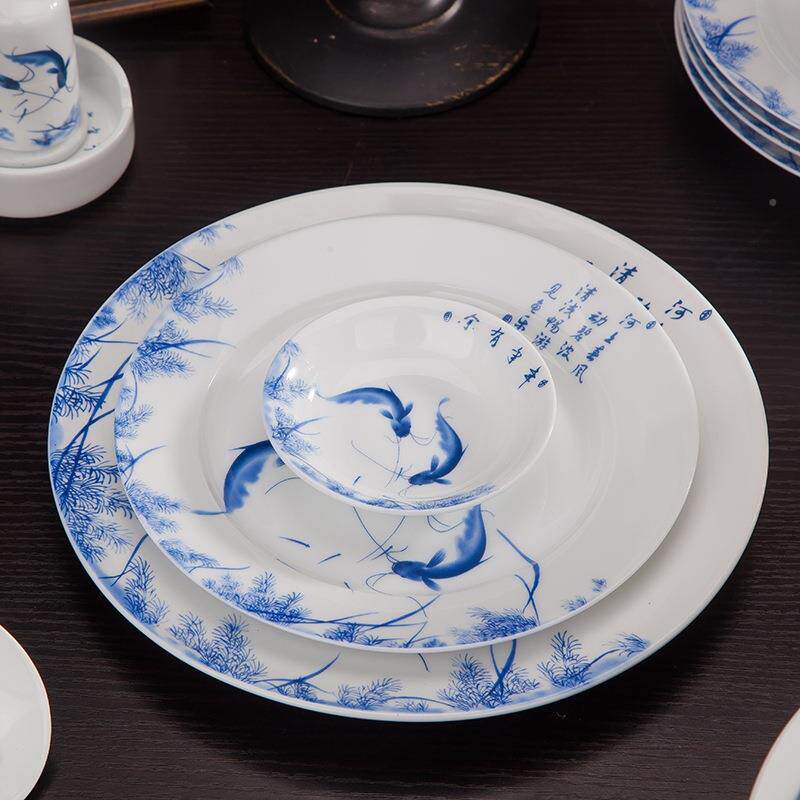 餐具碗盘家用镇 1中式0碗碟Z1204套装景德人青花陶瓷创意骨瓷 餐