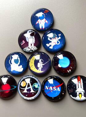 大行星太阳系冰箱贴创A002意卡通星宇宙地球空NASA教天八文具磁贴