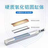 DHR2P 200 20N120 机械手引拔气缸TWSA 150 170 250 300源头厂家