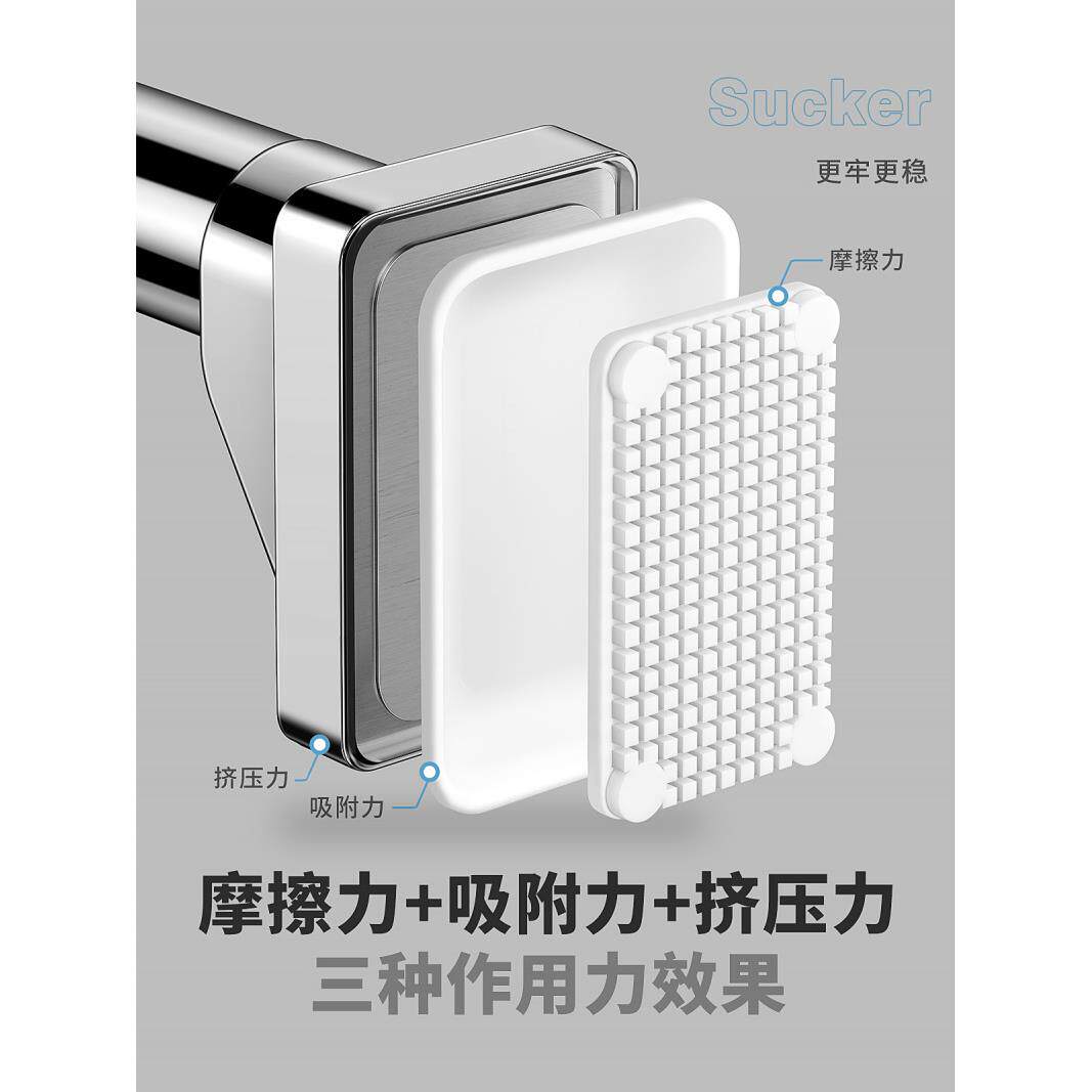 U37486孔卫生间晾衣杆伸缩免打阳台升缩G衣架可调节窗帘支撑杆衣