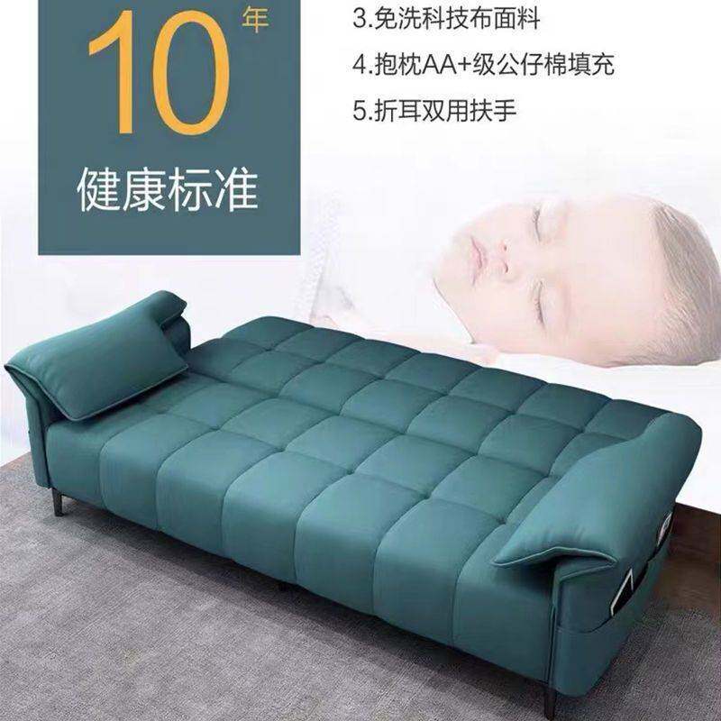 小户型出租屋沙发床一体两用沙发耐用布艺沙发免水洗沙发沙发