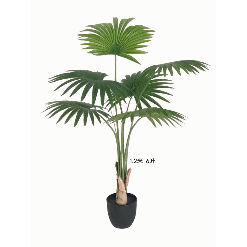 放仿真蒲假葵盆栽热带葵树造景植物大型006室内客厅落地摆绿植盆