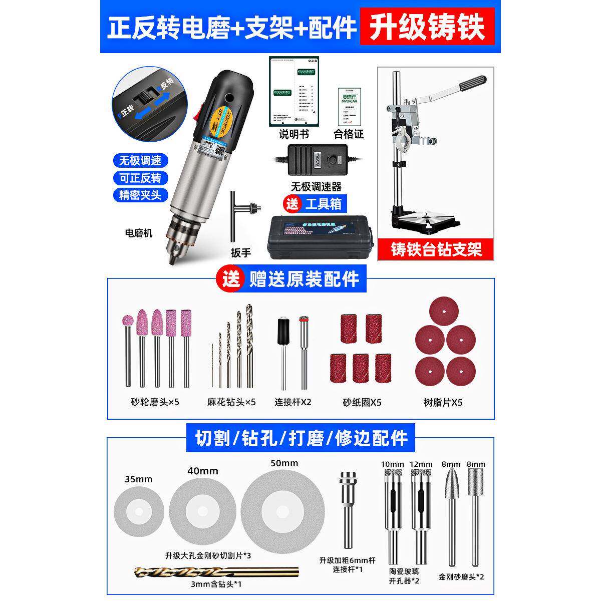 酒瓶切20割割工具割瓶子玻璃小打磨陶瓷瓶花盆打孔多功能型切机
