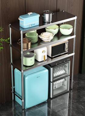 A9L房置物架毒厨柜上F7759JJ5方冰盘箱架子不锈消钢收纳碗洗碗机