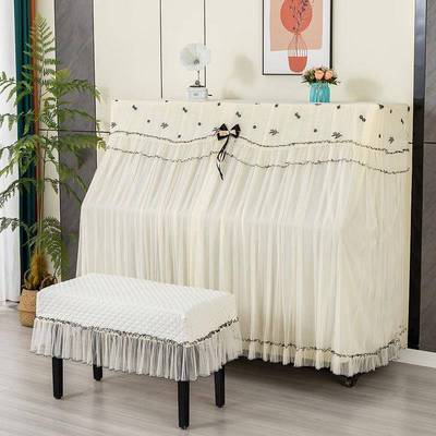 钢琴罩丝蕾全现代花简约防罩XTG尘罩蕾丝绣布艺盖布盖巾凳子套罩